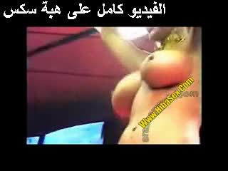 شهواني عربي بطن dance egypte فيديو