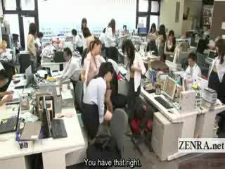 Subtitled ENF Japanese office ladies safety drill strip