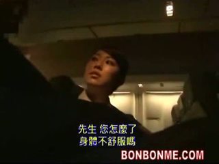 Japanese Stewardess Porn Mature - Japanese stewardess - Mature Porn Tube - New Japanese stewardess Sex Videos.